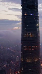 上海金融中心日落航拍经济城市视频