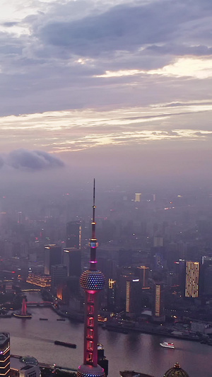 上海金融中心日落航拍一线城市10秒视频