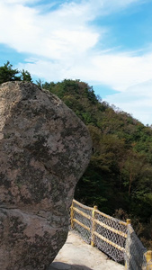 航拍5A南阳白云山鸡角曼景观区飞来石视频风景名胜视频