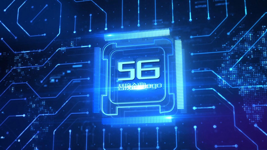 5G科技芯片企业宣传模板视频