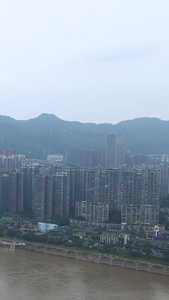 航拍重庆财富大厦高楼大厦视频