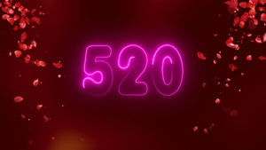 520红心玫瑰爱情表白背景15秒视频