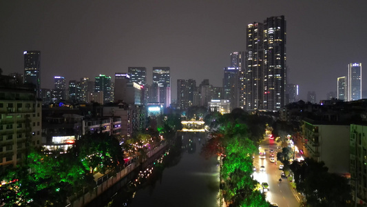 航拍成都城市夜景视频