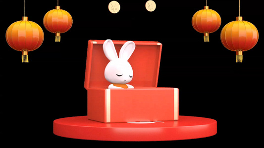 2023新年兔年动画元素视频视频