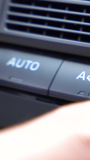 汽车空调AC按键中控台8秒视频