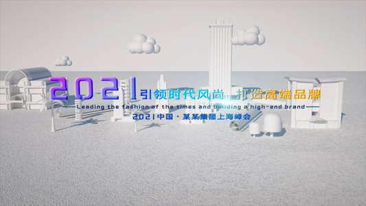 C4D简洁城市企业事件图文片头视频