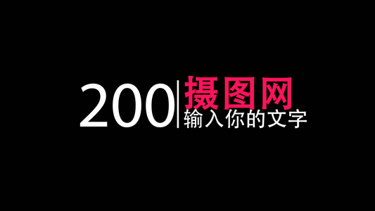 MG文字动画模板迷你简约的动态文本标题视频