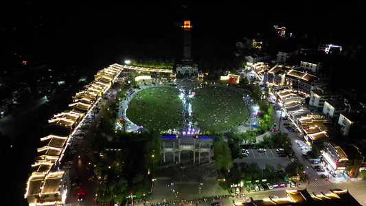 城市霓虹灯夜景灯光航拍视频