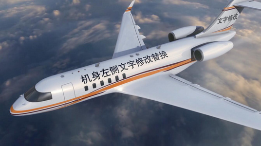 微信微商宣传模版AECC2017小视频航空飞行模板视频