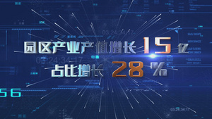 三维空间企业销售数据展示AE模板42秒视频