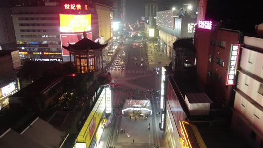 湖南长沙黄新路步行街夜景航拍视频