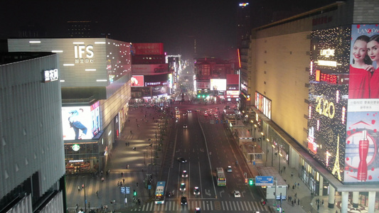 湖南长沙黄新路步行街夜景航拍视频