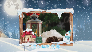 2018快乐新年雪景特效图片文字展示PR模板49秒视频