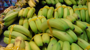 热带水果批发市场的香蕉25秒视频