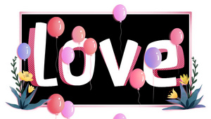 love唯美爱情相框带通道15秒视频