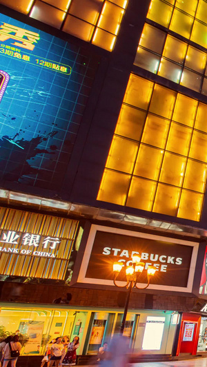 重庆解放碑环球金融中心大楼 解放碑商业中心点夜景延迟拍摄16秒视频