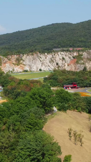 汤山矿坑公园航拍19秒视频