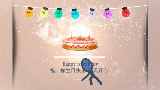 创意卡通生日快乐动画祝福片头会声会影X10模板视频