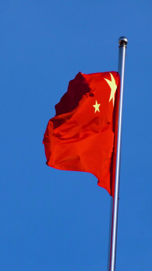 飘扬中国五星国旗改革开放39秒视频