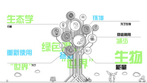 线条树木生长展示科技企业信息宣传75秒视频