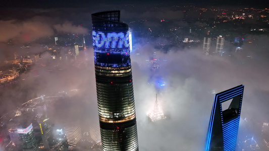 上海陆家嘴夜景地标宣传片震撼平流云海航拍视频