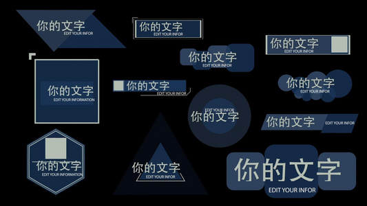 13组MG动画字募组合AEcc模板视频