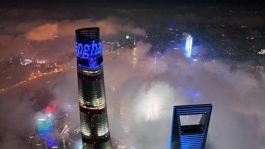 上海陆家嘴夜景地标宣传片震撼平流云海航拍视频