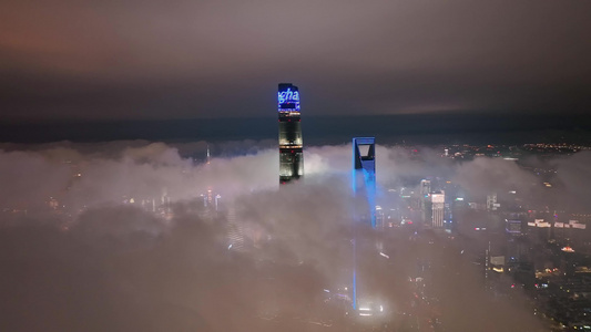 上海陆家嘴夜景地标宣传片震撼平流云海航拍视频