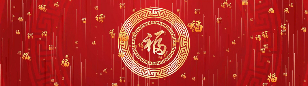 红色新年节日舞台循环背景视频视频