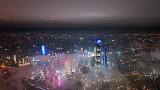 上海陆家嘴夜景地标宣传片震撼平流云海航拍视频