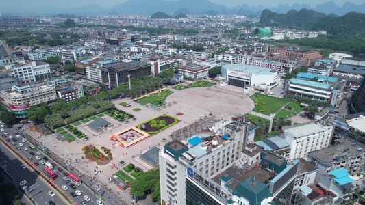 桂林中区建筑中心广场[街心花园]视频