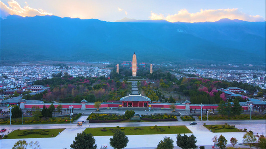 大理崇圣寺三塔著名景点景区大理旅游视频