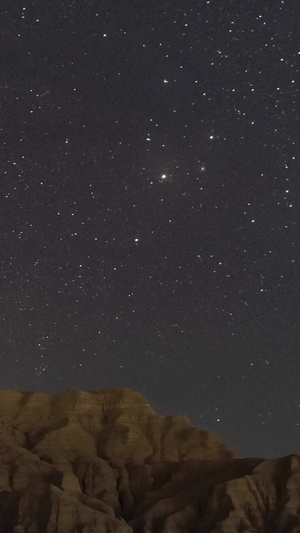 60fps延时星空银河雅丹日月星辰9秒视频