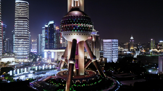 上海东方明珠夜景航拍视频