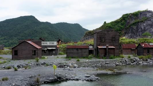 浙江金华九龙村小冰岛影视基地航拍视频