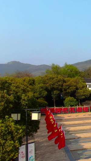 航拍5A景点茅山风景区景点苏南抗战纪念碑视频风景名胜60秒视频