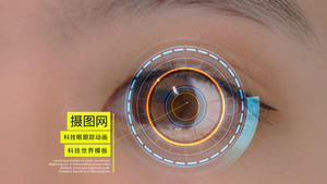 科技眼数字眼跟踪AE模板15秒视频