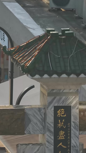 素材延时摄影航拍武汉地标美食街户部巷餐饮美食13秒视频