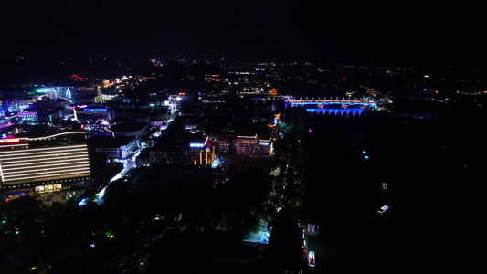 桂林中区建筑夜景视频