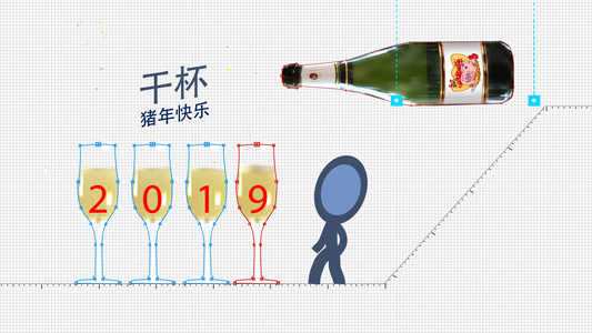 创意小人新春贺年动画片头视频