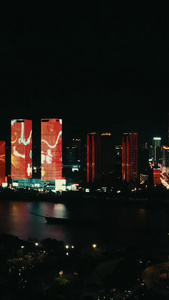 城市航拍武汉城市夜景灯光竖屏视频