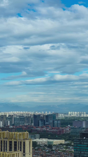 北京朝阳城市延时城市群32秒视频
