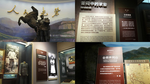 四川南充红色旅游5A景区朱德故居纪念馆室内合集4k素材156秒视频
