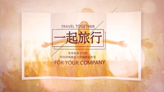 中国风水墨旅游度假相册AE模板视频