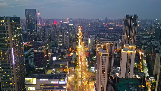 四川成都九眼桥城市夜景车流轨迹繁华夜景视频