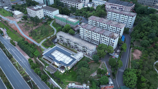 航拍衡阳中药厂古汉集团总部古红养生精制造生产基地视频