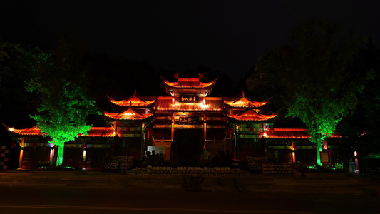 绵阳古建筑富乐山公园夜景4K延时视频素材视频