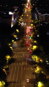 航拍城市夜景交通十字路口视频