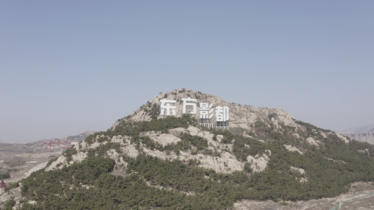 东方影都航拍自然风景[中影集团]视频