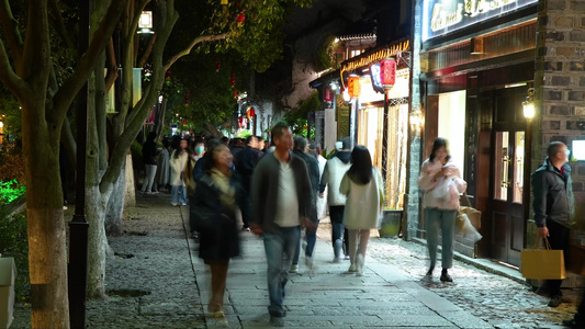 苏州平江路夜景-人流延时视频